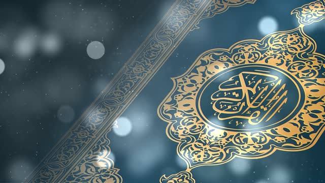 Islam in the United States