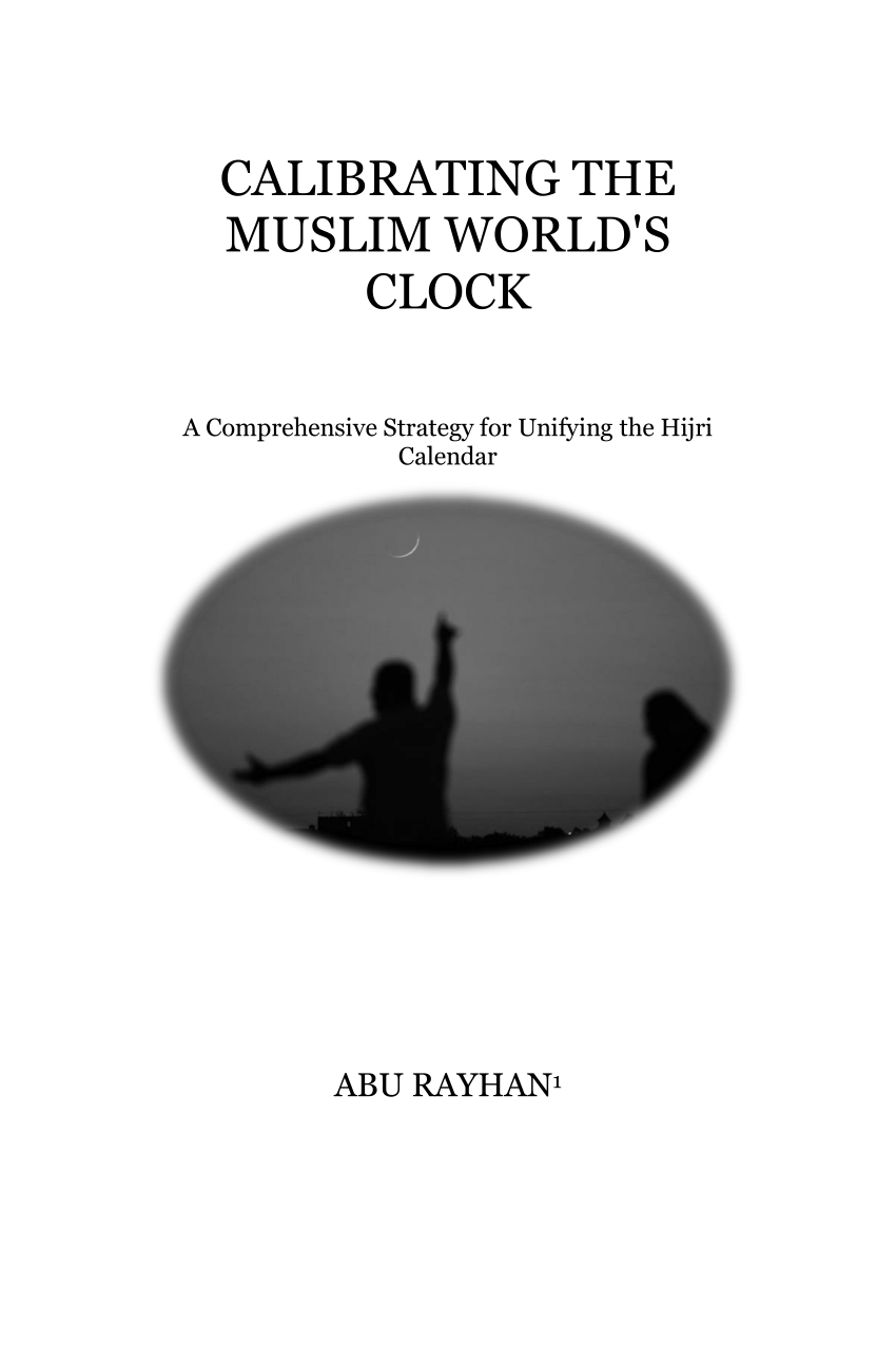 Islamic Calendar