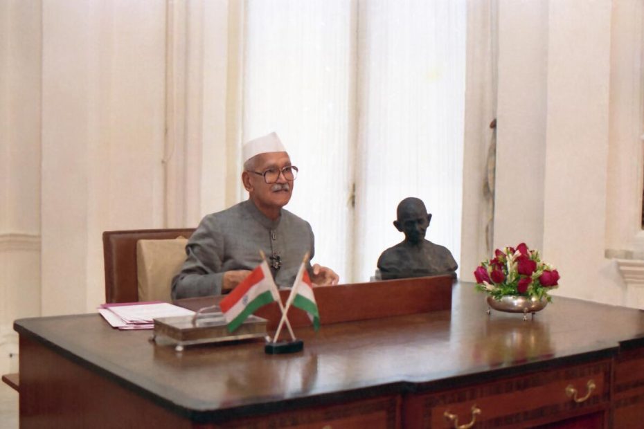 কোরআন শরীফ' কবিতা: ড. শঙ্কর দয়াল শর্মা